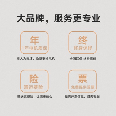 工廠掃地哪個牌子好？首選揚子工業(yè)！